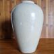 Vintage vase Art Deco style beige iridescent