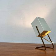 Modern mid-century German cube table lamp by Kaiser Leuchten, 1960s.