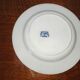 Antique ceramic plate Timor B.F Kéramis Royal Boch with Asian decoration
