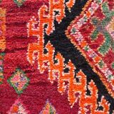 Vintage Boujad Rug - 292 x 188 cm