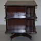 Antique Victorian Rotating Library by Howard & Son
