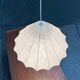Mid-Century Modern Suspension Cocoon by Friedel Wauer for Goldkant Leuchten, Germany, 1960s