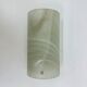 Peil & Putzer glass wall lamp sconce, 1970s