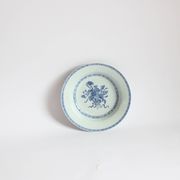 Assiette en porcelaine d'exportation Qianlong, Chine 18e