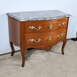 Commode Sauteuse en Acajou massif, style Louis XV – Fin XIXe