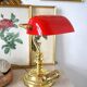 Banker's lamp