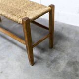 Rustic artisanal brutalist bench 1960 93cm