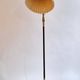 Brass floor lamp with dark brown leather trim, Swedish / Scandinavian Modernity