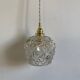 Baladeuse globe vintage en verre 