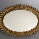 Midcentury bohemian Hollywood Regency Spanish gilt metal sun mirror, 1960s
