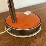 Desk lamp