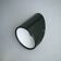 Model 235 wall light by Cini Boeri for Arteluce, Italy, 1970s.