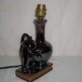 60s cat lamp