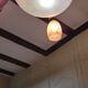 suspension Croismare 4 feux