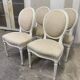4 chaises medaillon style louis xvi