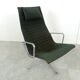 Fauteuil lounge Charles & Ray Eames EA124 en tissu noir, années 1970