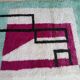 Authentic handmade Berber rug, size 140/260 cm.