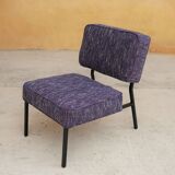 Vintage modernist metal foot armchair