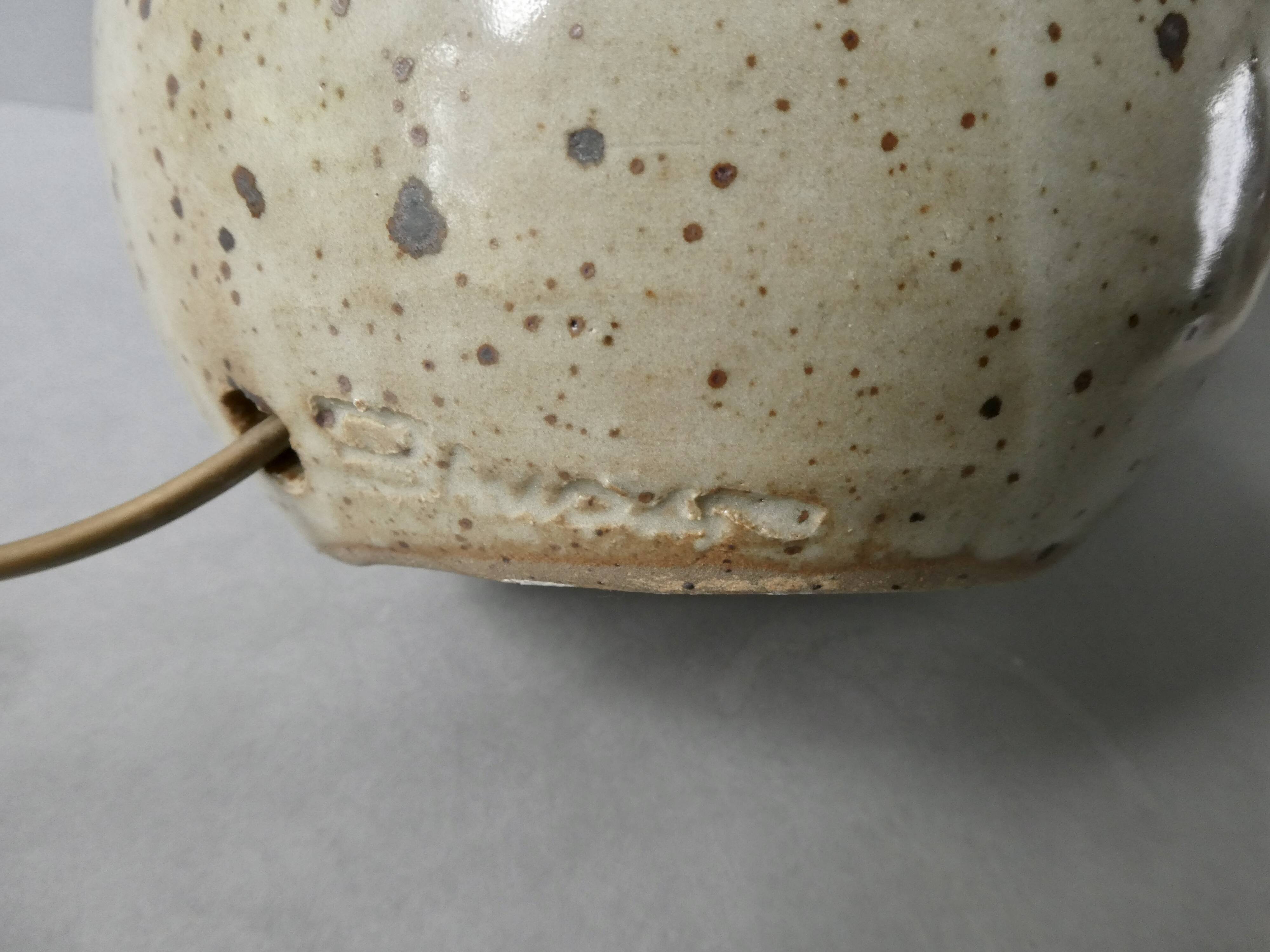 Sandstone ball lamp signed Guy Baudat, 1960s