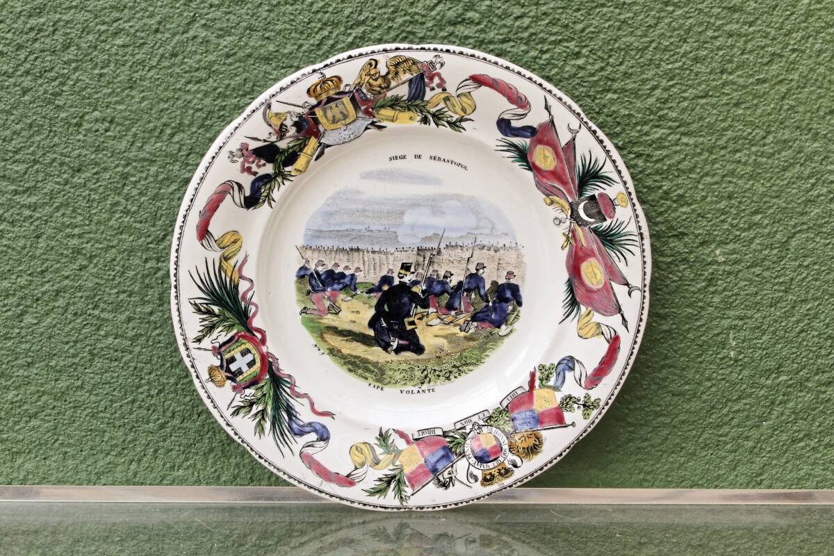 Set of 10 plates Creil & Montereau, Siege of Sebastopol, fine earthenware
