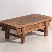 Antique elm wood coffee table – China, circa 1930