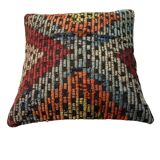 HOUSSE DE COUSSIN KILIM TURC VINTAGE, 45 X 45 CM