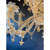 Contemporary Venetian "Ca Rezzionico" Gold Murano Glass Chandelier