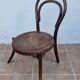 Bentwood nurse's chair, early 20th century
