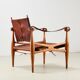Unique Safari Chair by Architect Enrico Hartsuyker Netherlands 1960s