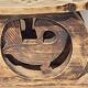 Ashanti Ghana African wood stool