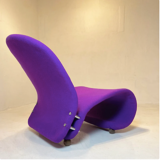 G-type 1-2-3 purple easy chair by Verner Panton for Fritz Hansen, Denmark 1970s.