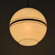 Mid-century Glass Pendant Napako,1970