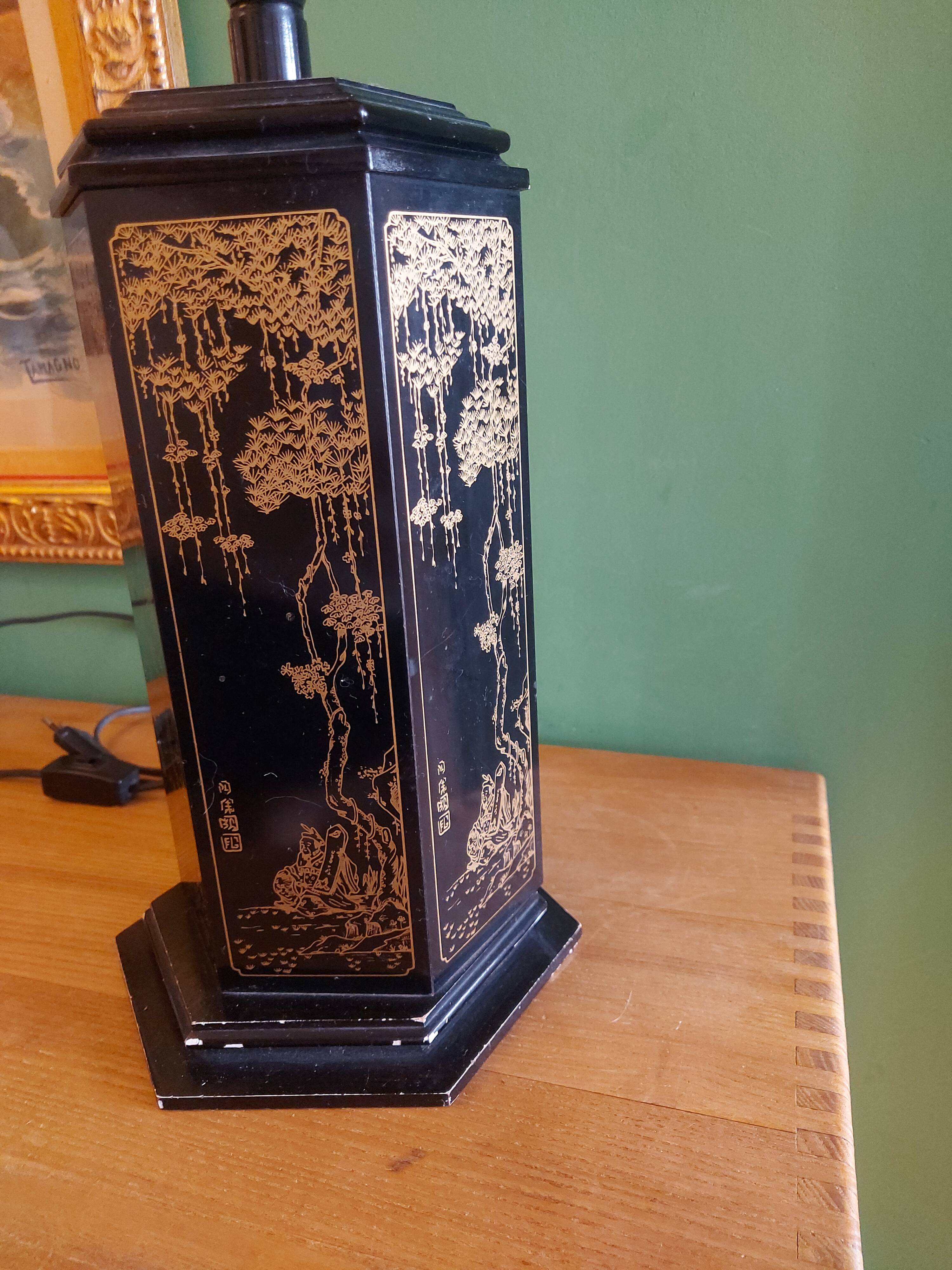 Lampe pagode , abat jour soie