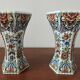 Pair of polychrome Delft earthenware vases, Holland, 1960s