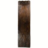 Vintage wabi sabi Senufo or Naga bench low table