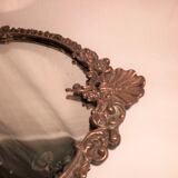 Miroir en  bronze doré du 19e siècle 74x46cm