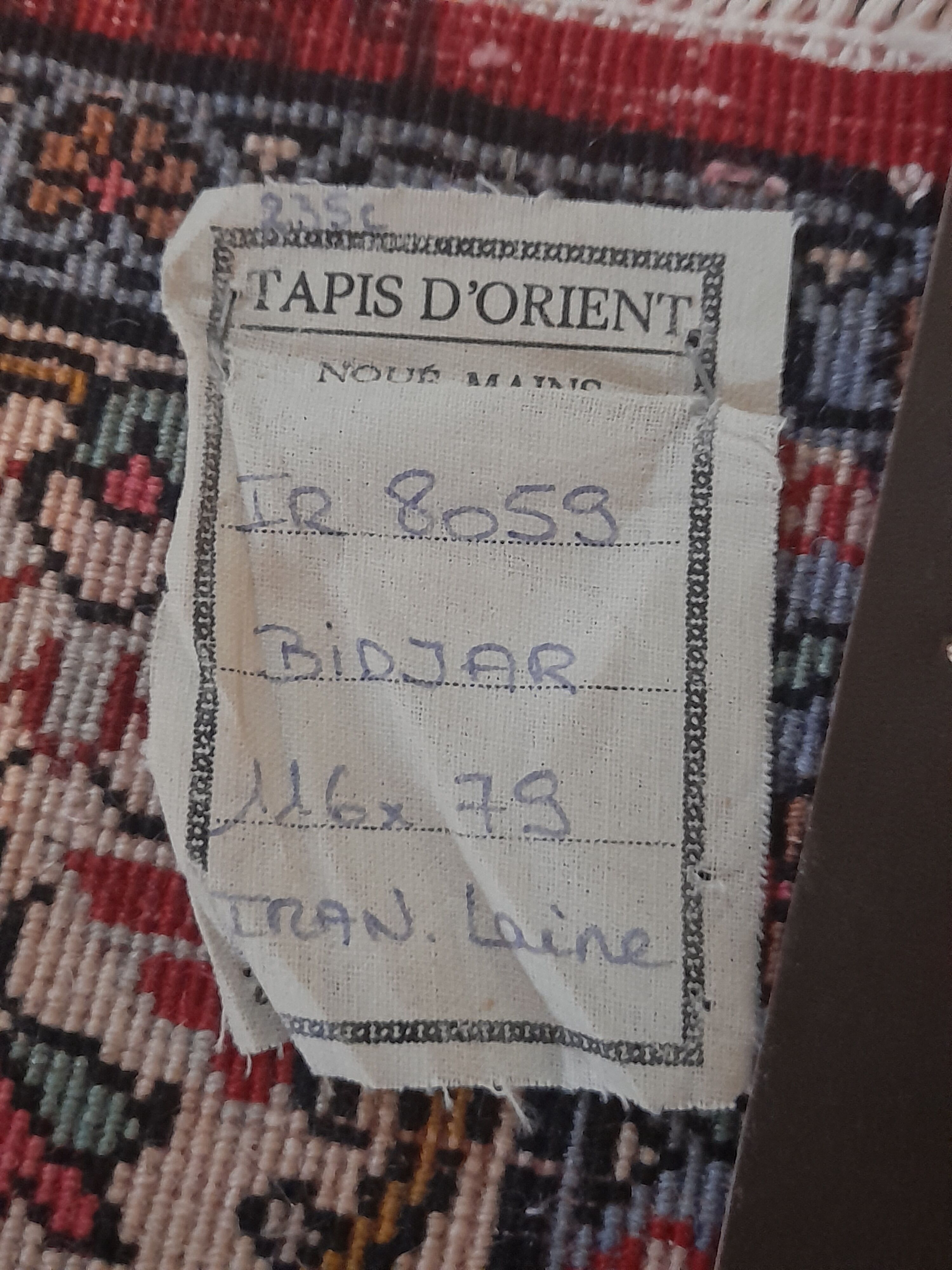 Bidjar rug 80 x 114 cm