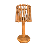 Lampe rotin vintage