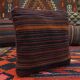 Striped Kilim Cushion Cover Handwoven Wool Scatter Pillow- 35x35cm