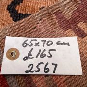 Vintage Turkish mini kilim 65x70 cm wool small Square kelim 2567