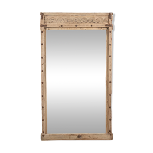 Danasani - Grand miroir