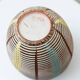 Cream-ivory and multicolor ceramic vase No 27/15 by Dümler & Breiden, German 1960s Mid-Century