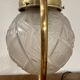 Art Deco table lamp, signed "Muller et Frères", 1930s.