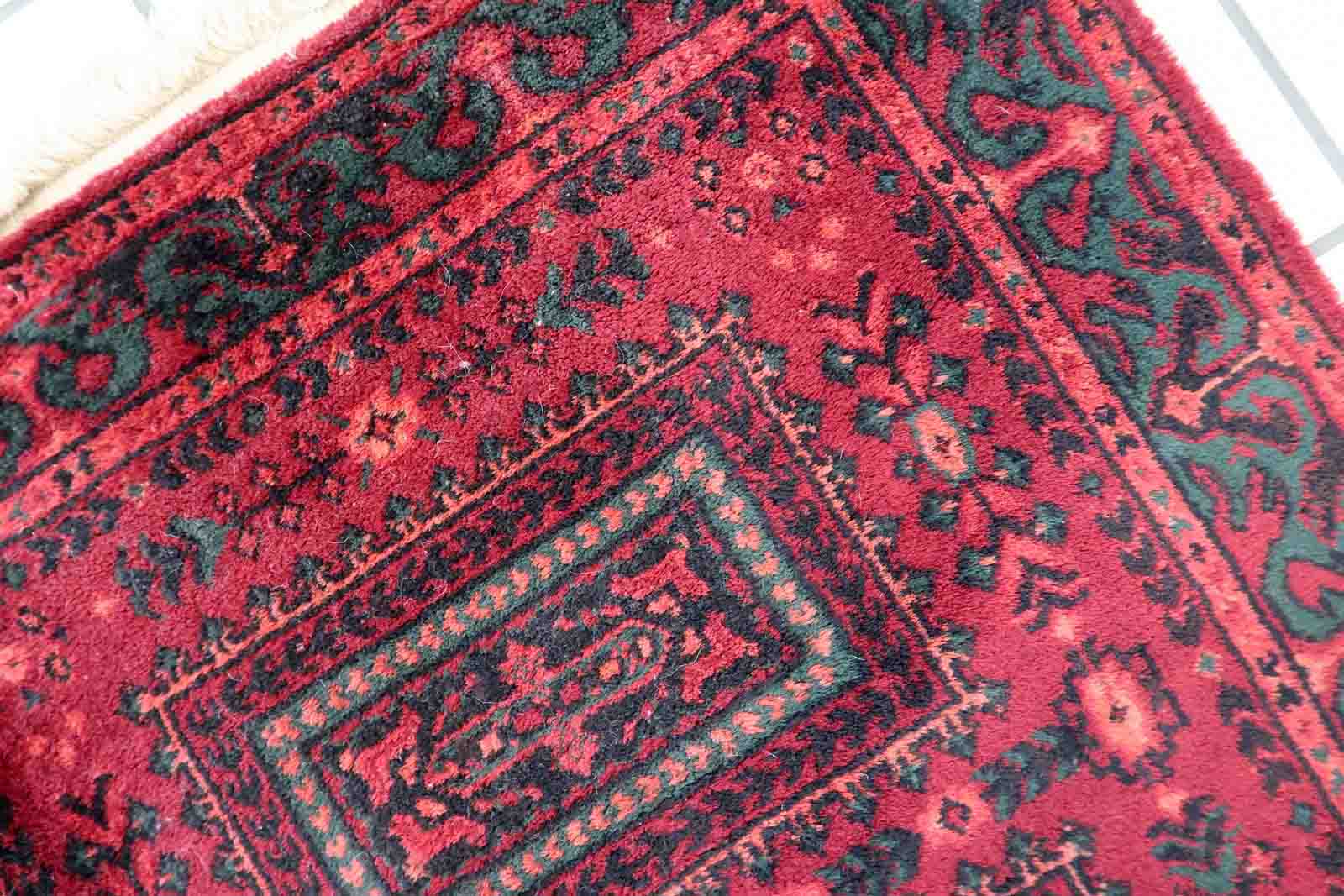 Vintage German carpet Baluch 71cm x 136cm 1960s