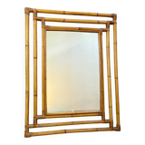 1960s rattan mirror France