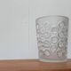 Grand Vase Vintage Allemand en Verre de Peill & Putzler