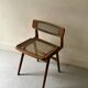 Designer chair in teak wood and cane, SNA Roset1950/60