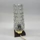 Small Vintage Night Lamp, 70s