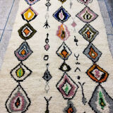 Moroccan berber carpet 230x152cm