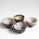 Set de 4 bols en céramique Raku